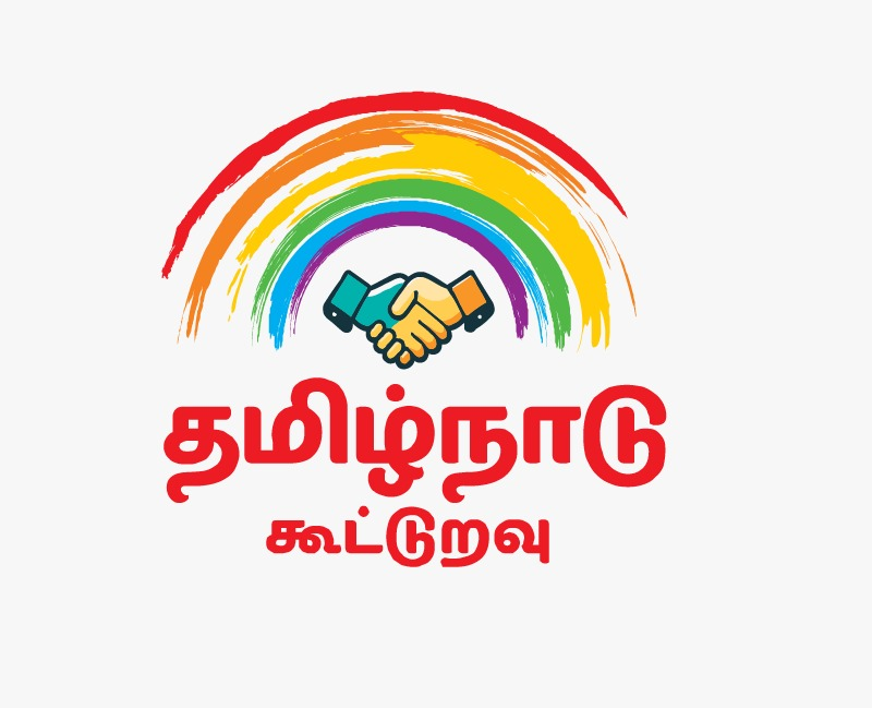 Tamil Nadu